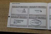 DS AUTOMOBILES DS 4
